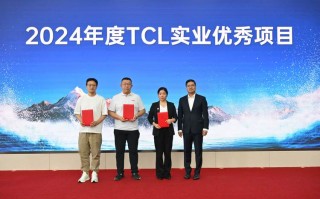 苏州TCL空调维修电话是多少？