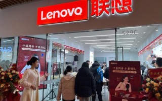 联想重庆分公司电话是多少？