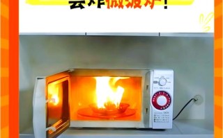 微波炉加热不转了？咋回事？