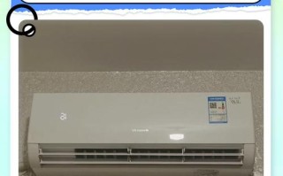 变频格力空调故障怎么办？