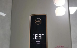 合肥万家乐售后电话是多少？