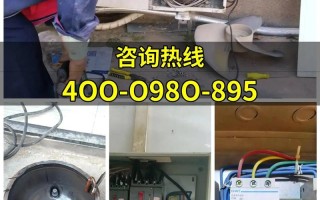 热维修热水器电话哪里找？