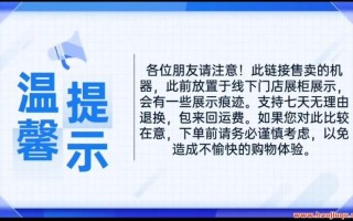 抖音/快手自助下单平台哪个更靠谱？