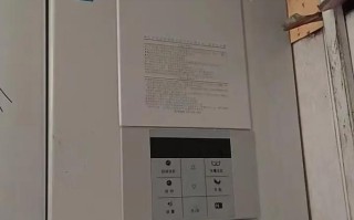 自贡热水器上门维修电话多少？