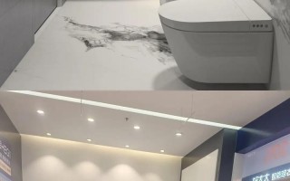 恒洁官方售后电话是多少？如何快速联系到恒洁官方售后？