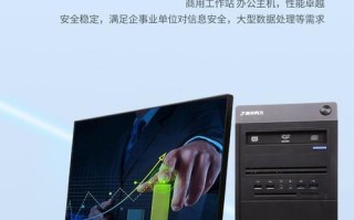 清华同方电脑售后电话是多少？