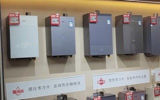 万家乐热水器官方电话是多少？