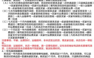 惠而浦水家电电话是多少？