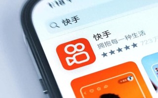 快手点赞量推广平台怎么用？