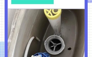 马桶水阀漏水2025年最新图解维修指南来了？