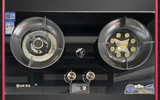 荣声燃气灶电话是多少？