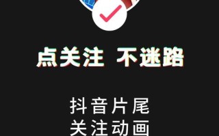 快手点赞量实时服务策略与自助指南如何落地？