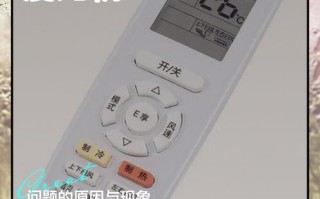 格力谦者故障不出，是质量过硬还是另有原因？