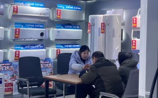 广州科龙空调服务电话是多少？