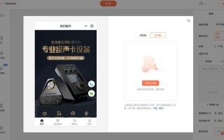 dy自助下单平台网站24小时到账-dy24小时自助下单平台网站微信-ks播放平台自助下单