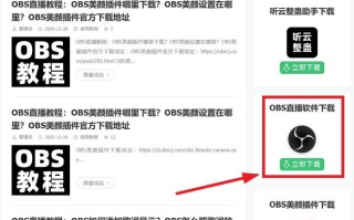 快手抖音自助平台秒到账？