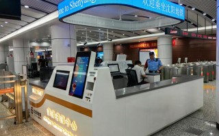 奥克斯沈阳客服电话是多少？