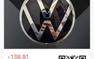 抖音刷量平台安全吗？自助下单刷点赞靠谱吗？