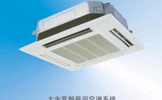 苏州大金电话多少？