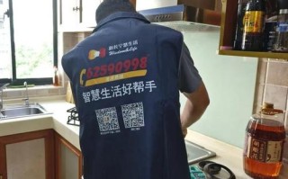 上海热水器维修电话是多少？