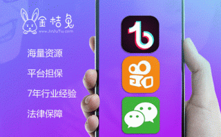 快手播放自助推广下单平台-抖音在线自助下单平台-抖音业务秒涨网自助下单