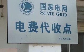 下沙钱江燃气公司电话是多少？