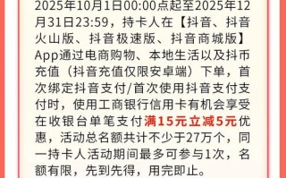 ks人气24小时自助网站-抖音极速版怎样加粉丝团-抖音业务自助下单网站