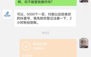 快手粉丝自助推广下单平台-dy业务自助网站便宜-抖音 双击