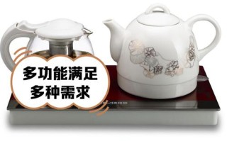 陶瓷烧水壶异味怎么去除？