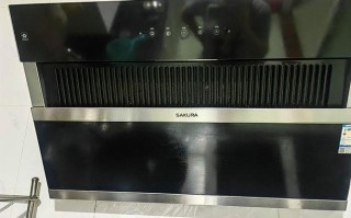 樱花油烟机安装电话是多少？