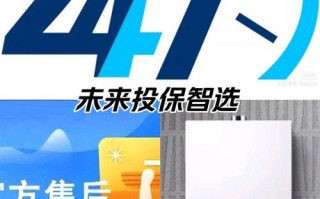 修热水器的电话是多少？