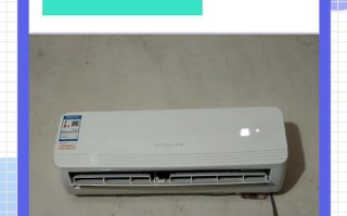 美的空调报e2故障怎么办？