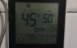 空气能热水器5E是什么故障