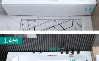 浴缸安装工钱到底多少？