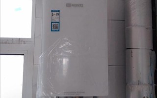 潍坊挪热水器电话多少？