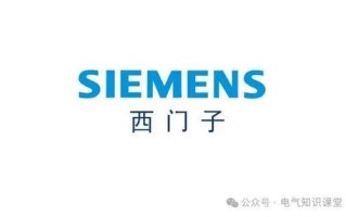 西门子冰箱官网维修电话是多少？