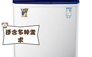 小鸭洗衣机投诉电话是多少？