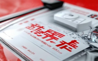 北京新飞洗衣机维修电话是多少？