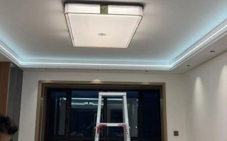 新款灯具安装走起，具体怎么装？