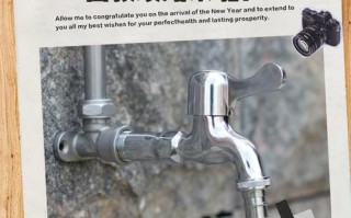 水龙头不稳定怎么办