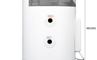 恒热热水器售后电话是多少？