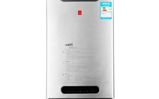 华帝燃气修电话要等多久？