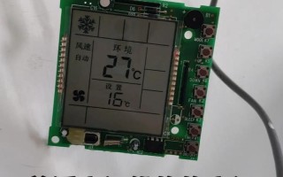 慈溪金山修空调电话是多少？