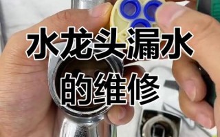 厨房间水龙头漏水怎么自己修？