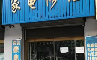 上海修电话，师傅上门快吗？