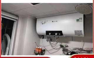 新飞热水器售后电话是多少？