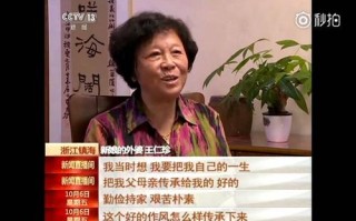 镇海电视台电话报修，如何高效处理？
