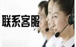 普田消毒柜售后电话是多少？