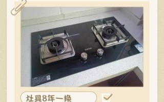 重庆修燃气灶电话号码