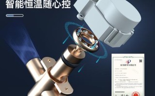 捷佳电热水器售后电话是多少？